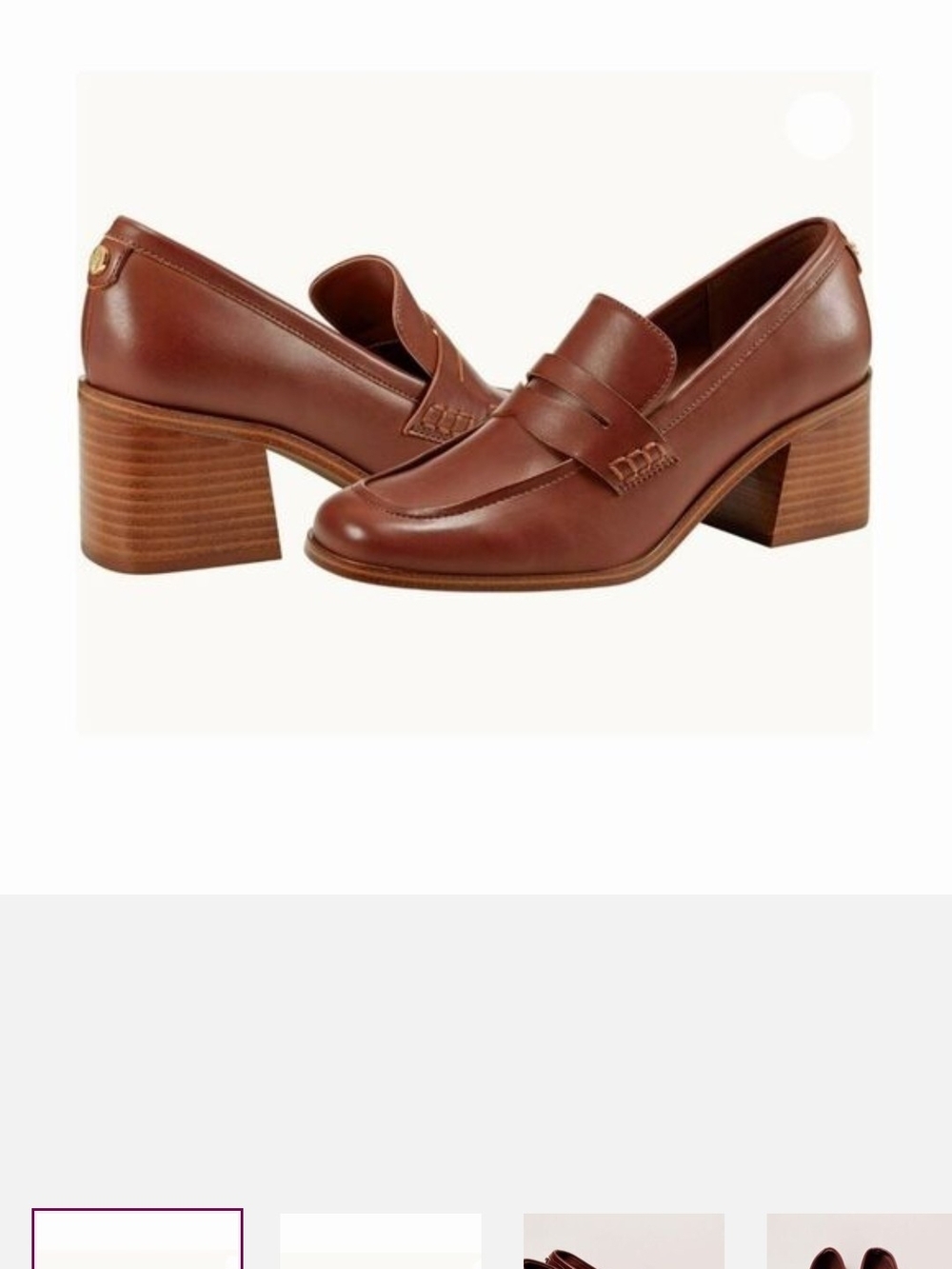 Marc Fisher Brown Leather Block Heel Penny Loafers Women's Size 5.5 New